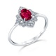 18kt White Gold Ruby and Diamond Ring by Parade